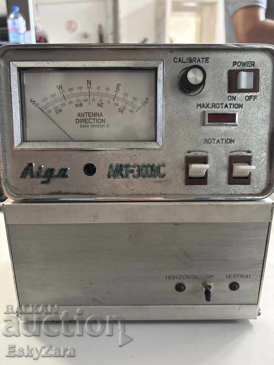 Vintage χειριστήριο περιστροφής κεραίας Aiga ART-3000C