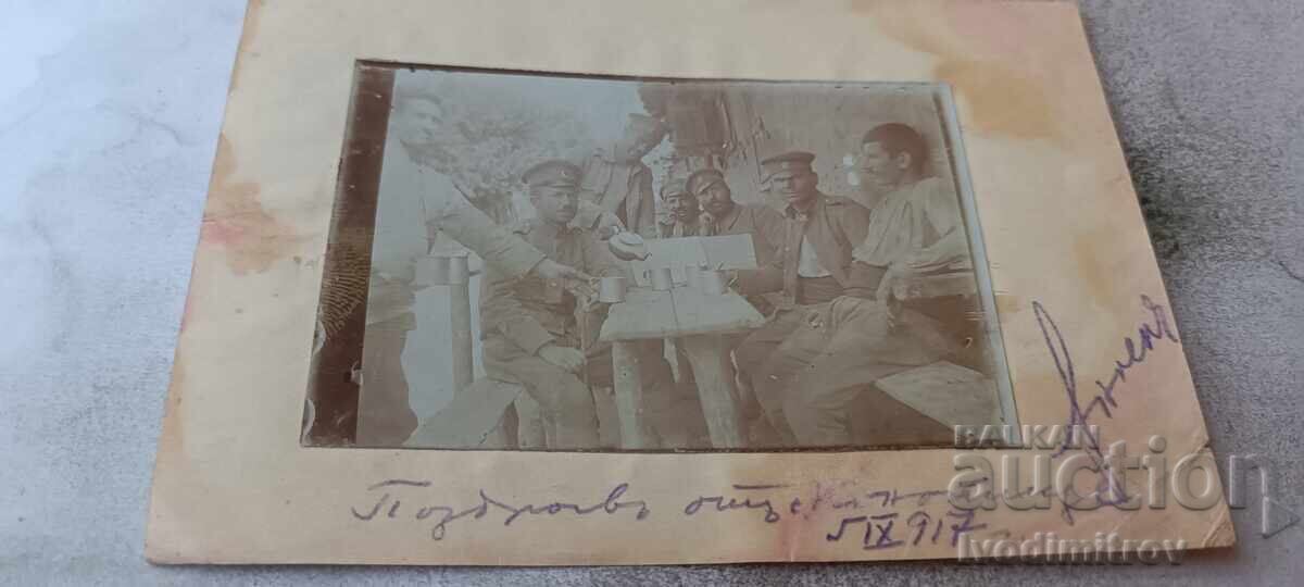 С-ка Конопище Офицери и войници пият чай на фронта 1917 ПСВ