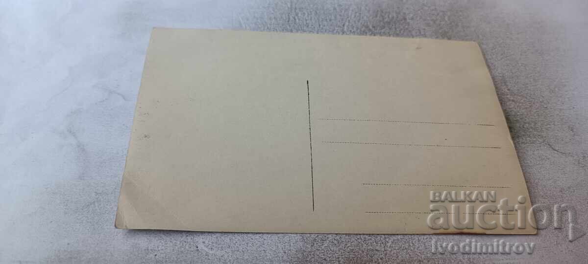 Φωτογραφία Αξιωματικών και στρατιωτών σε χαρακώματα στο μέτωπο Α' Π.Π με τιμή 3.84 € Φωτογραφία Αξιωματικών και στρατιωτών σε χαρακώματα στο μέτωπο Α' Π.Π με τιμή 3.84 €
