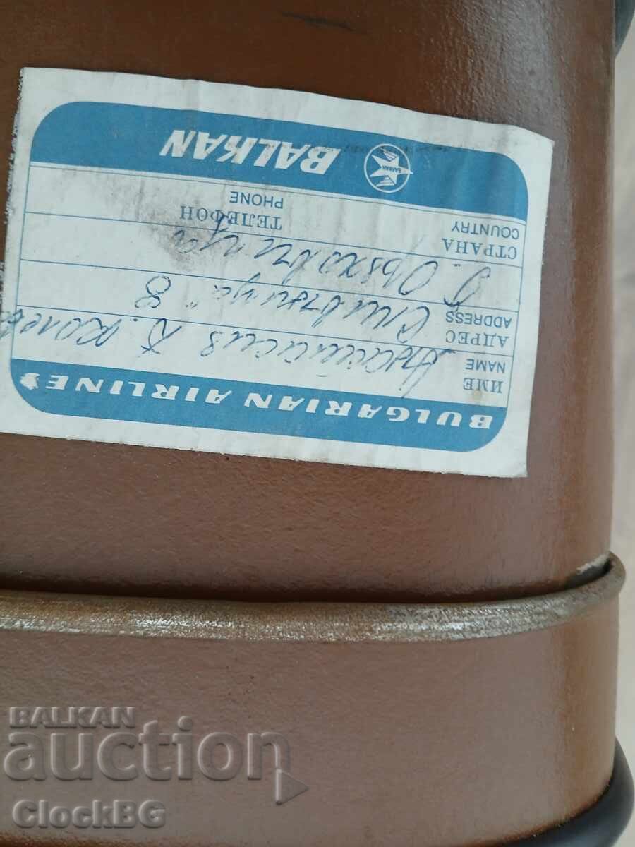 Valiză vintage cu preț 7.00 €