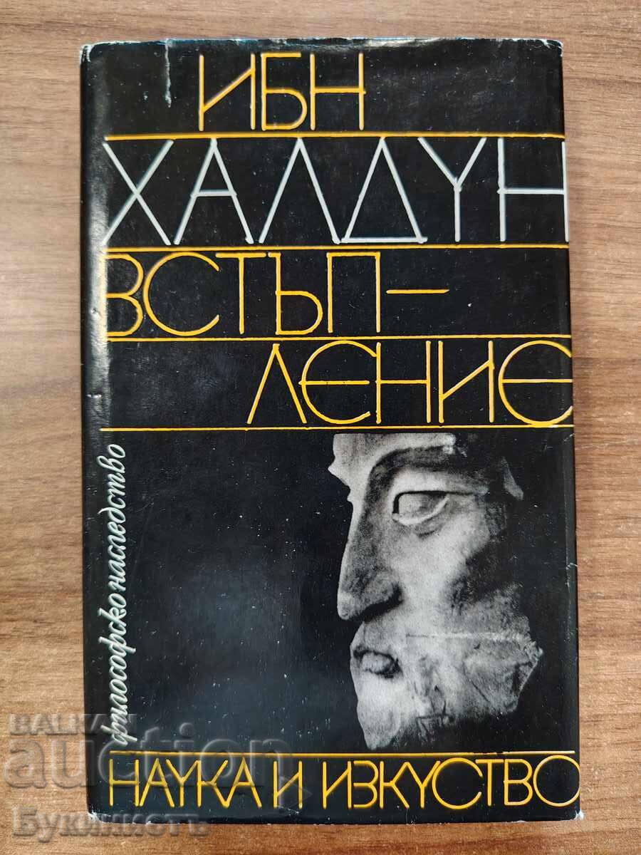 IBN KHALDUN - INTRODUCERE