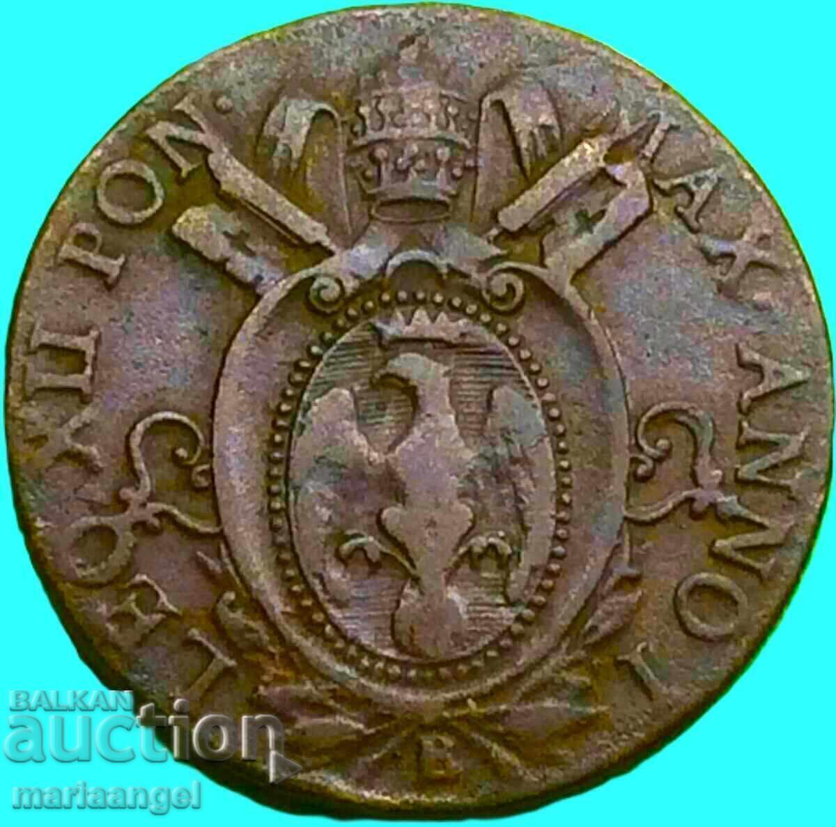 Ватикан 1824 Мецо Байоко Лев XII 1823-1829 Рим - рядка - 6