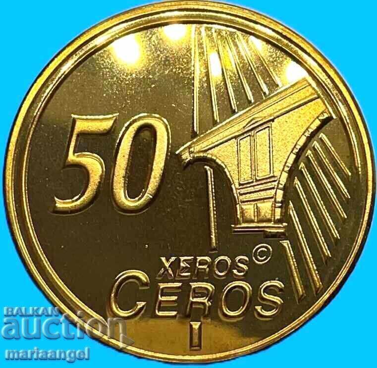 Доставка на Норвегия 2014  50 Церос (евро цента) Проба Essei PROOF