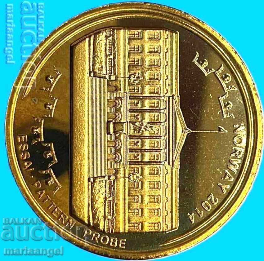 Норвегия 2014  50 Церос (евро цента) Проба Essei PROOF - 7