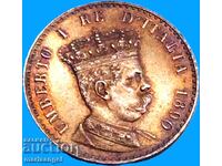 50 Centesimi 1896 Eritrea Umberto I Italy Gold patina