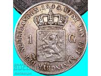 Κάτω Χώρες 1 Gulden 1845 Willem II ασήμι