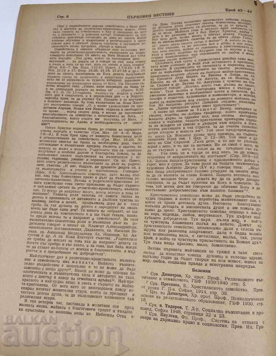 1957 CHURCH NEWSPAPER ISSUE 43-44 - 6