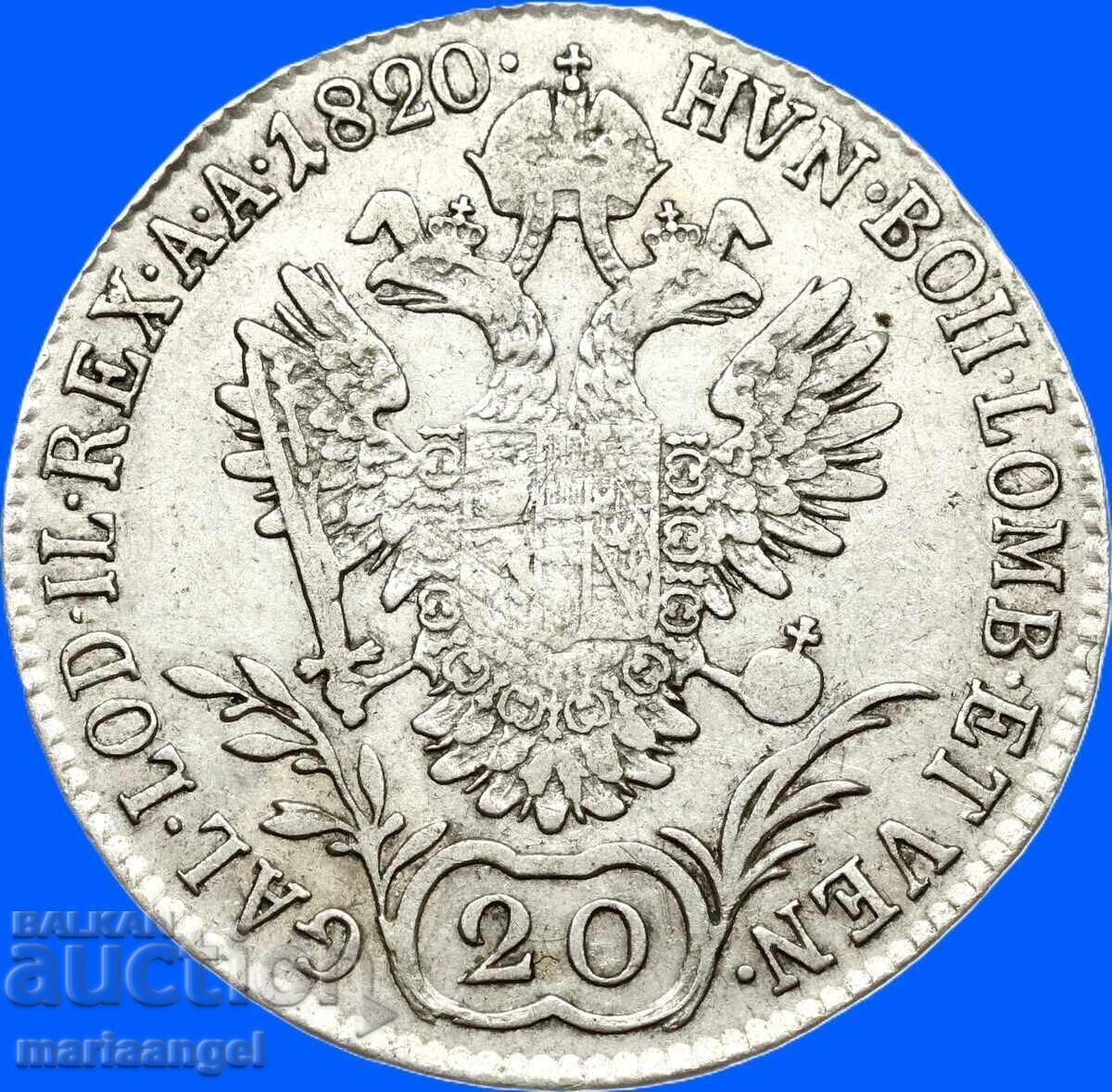 20 кройцера 1820 Австрия А - Вена Франциск сребро