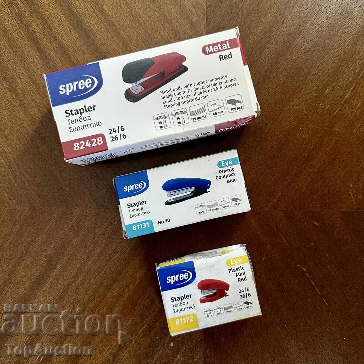 Delivery of Spree stapler - set of 3 pcs. Brand new!