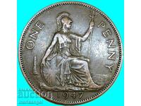Μεγάλη Βρετανία 1 Penny 1947 George VI 30mm Χάλκινο