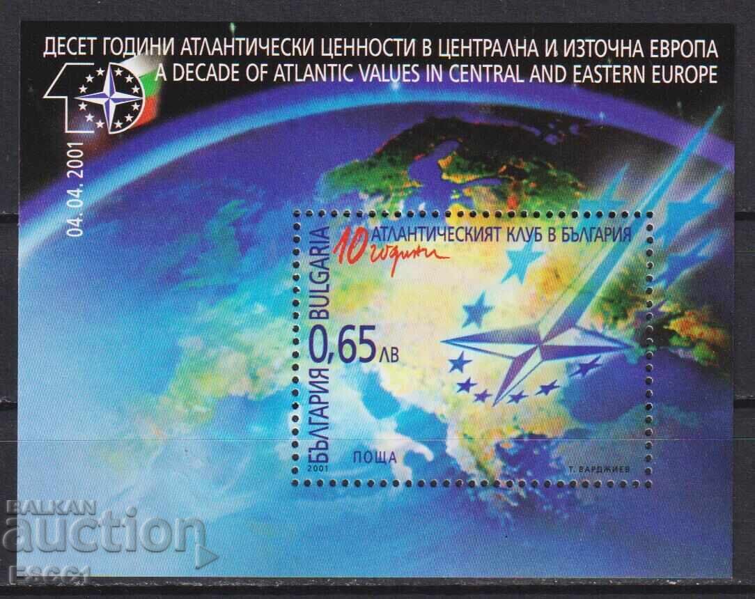 Pure 10 g block Atlantic Club in Bulgaria 2001 from Bulgaria