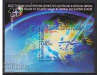 Pure 10 g block Atlantic Club in Bulgaria 2001 from Bulgaria