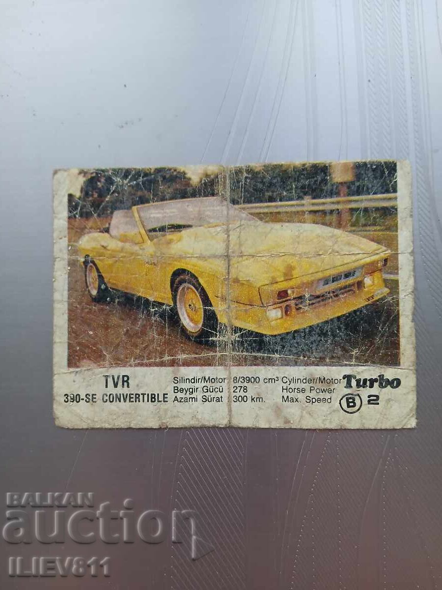 Картинка от дъвка Турбо Turbo 1-50   № 2    Първата серия
