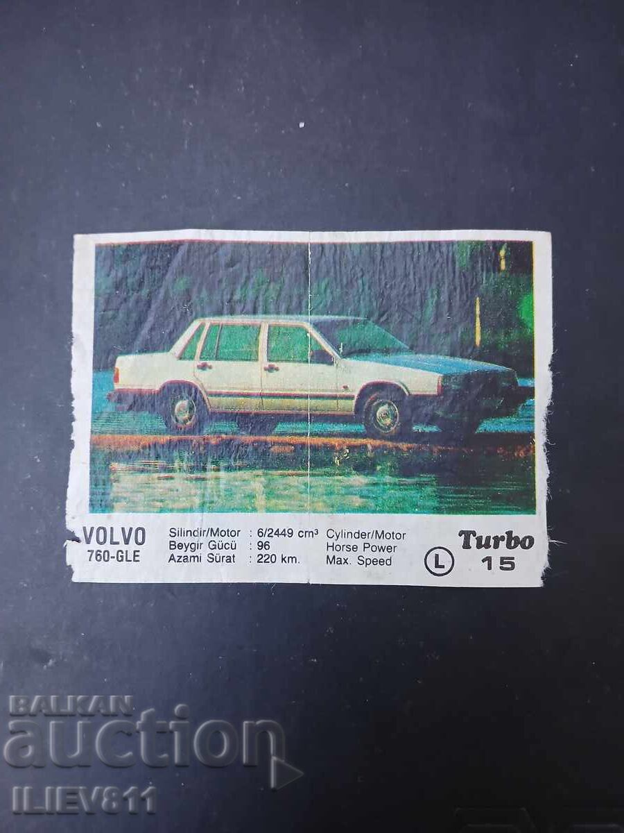 Картинка от дъвка Турбо Turbo 1-50     № 15    Първата серия