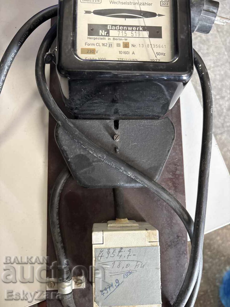 Control electricity meter with cable and socket / Intermediate electricity meter with price 100.00 €