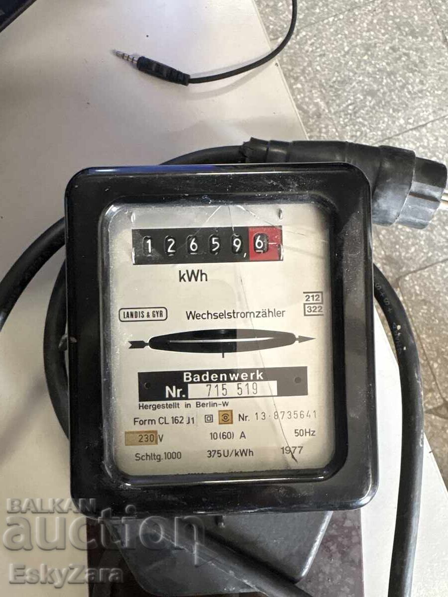 Auction  Control electricity meter with cable and socket / Intermediate electricity meter