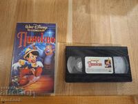 Видео касета VHS - Анимация Пинокио