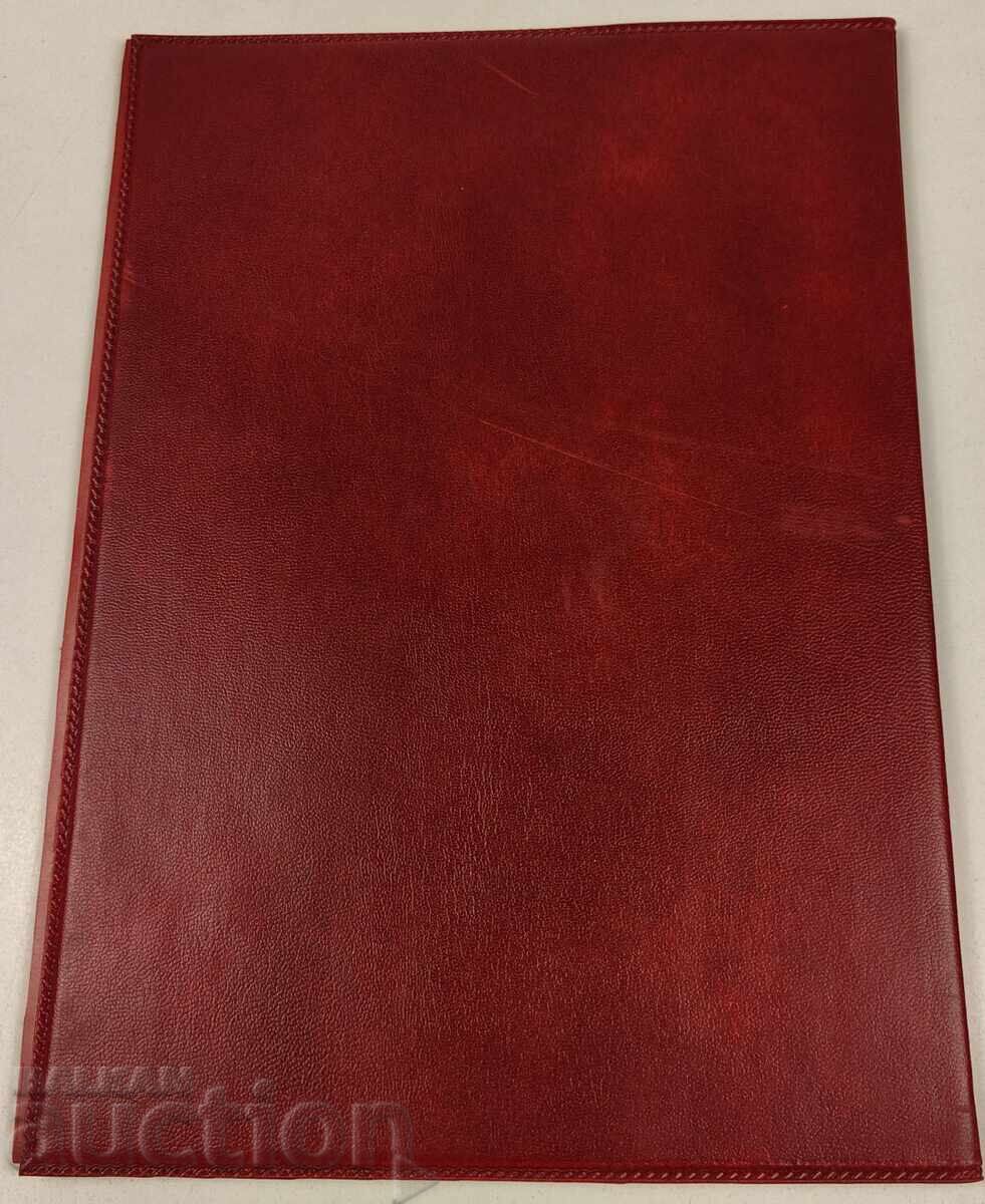 Delivery of 1985 SOCIALIST FOLDER CONGRATULATORY ADDRESS