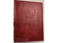 1985 SOCIALIST FOLDER CONGRATULATORY ADDRESS
