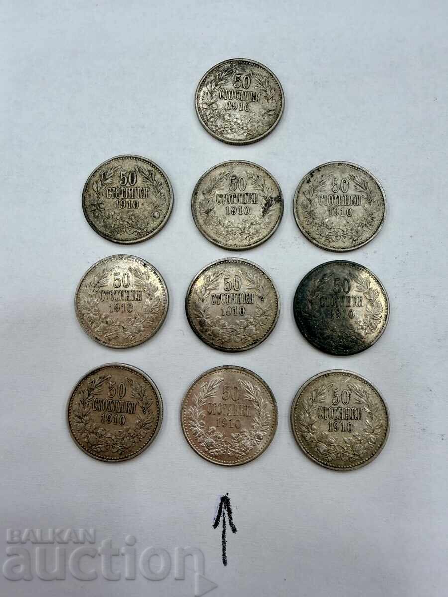Аукцион 10 Редки български монети сребро 50 ст. 1910 г.