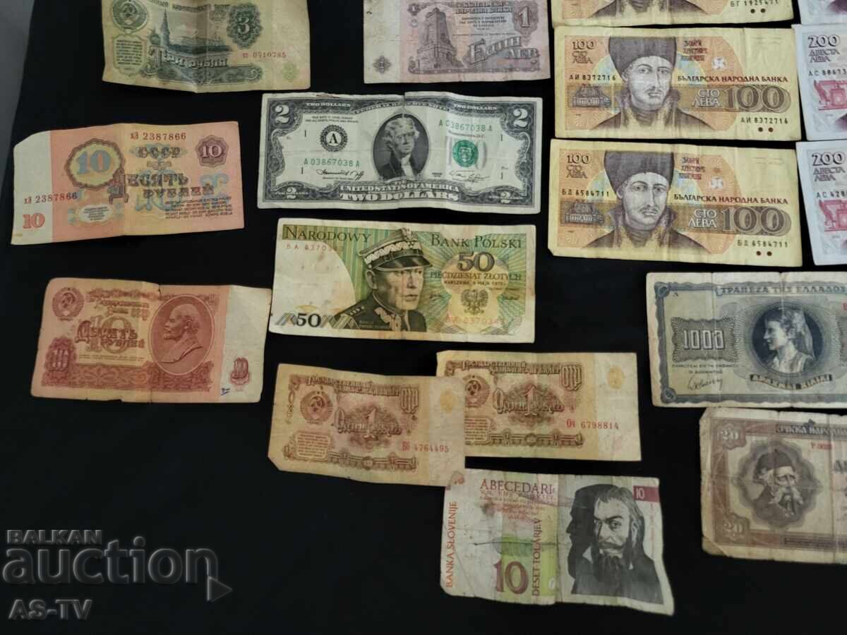 Livrarea O mulțime de bancnote