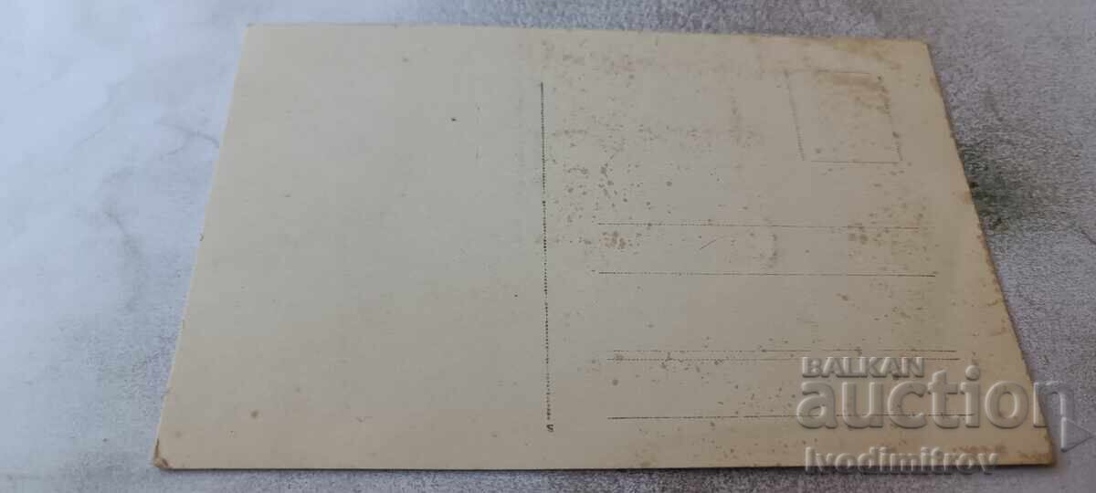 Photograph Soldier First World War with price 2.18 €