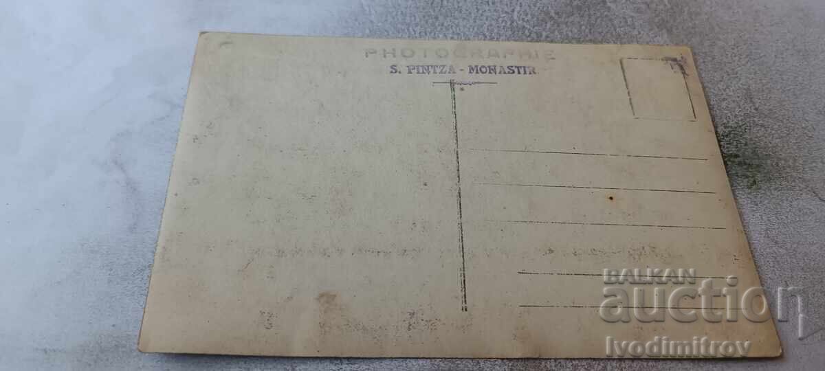 Photo Officer and soldier First World War with price 2.18 € Photo Officer and soldier First World War with price 2.18 €