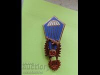BADGE-LAPEL PIN-GDR-4500 JUMPS.RRRRR