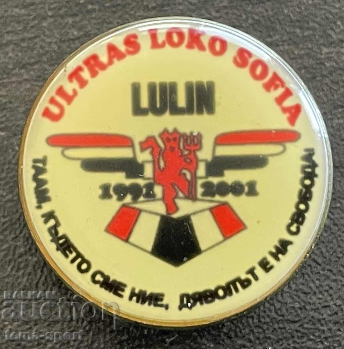 2592 Bulgaria ultras Lyulin Lokomotiv Sofia football club