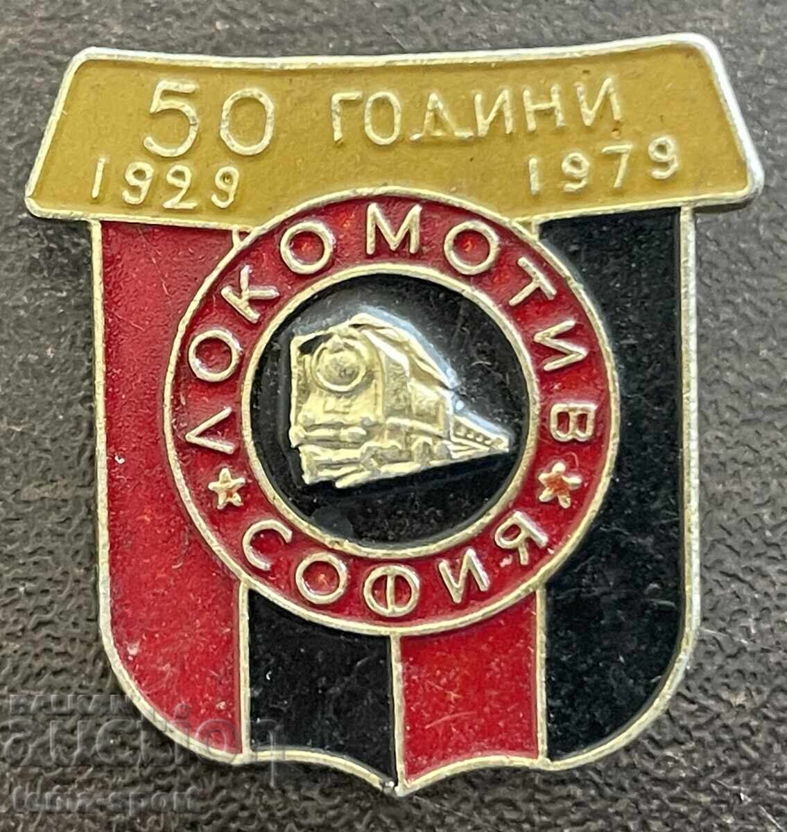 2593 България 2 знака 60 Г. футболен клуб Локомотив София