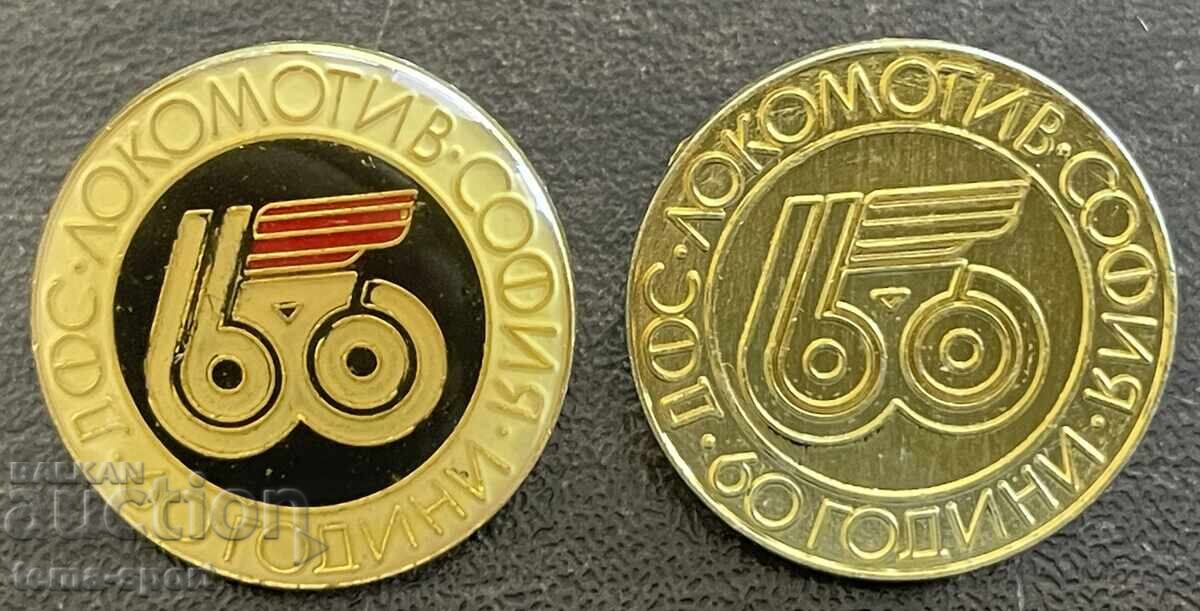 2594 Bulgaria 2 badges 60 years Football Club Lokomotiv Sofia