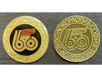 2594 Bulgaria 2 badges 60 years Football Club Lokomotiv Sofia