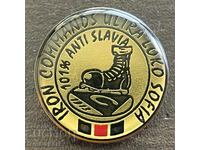 2596 Bulgaria ultras Iron Brigades football Lokomotiv Sofia