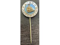 2602 Bulgaria Lokomotiv Sofia football club enamel badge
