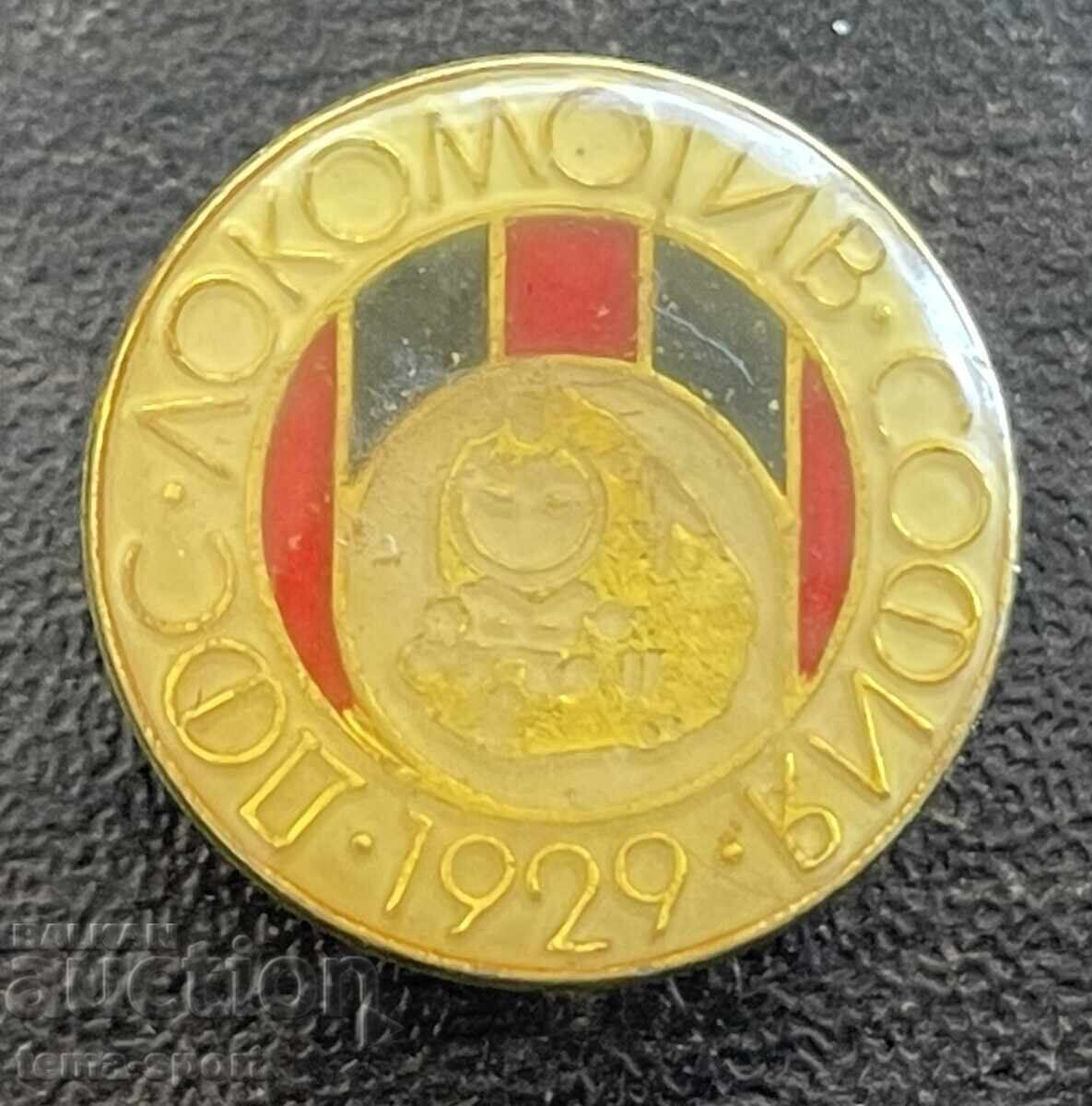 2607 Bulgaria Lokomotiv Sofia football club badge