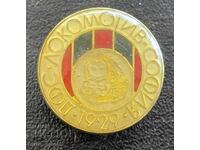 2607 Bulgaria Lokomotiv Sofia football club badge