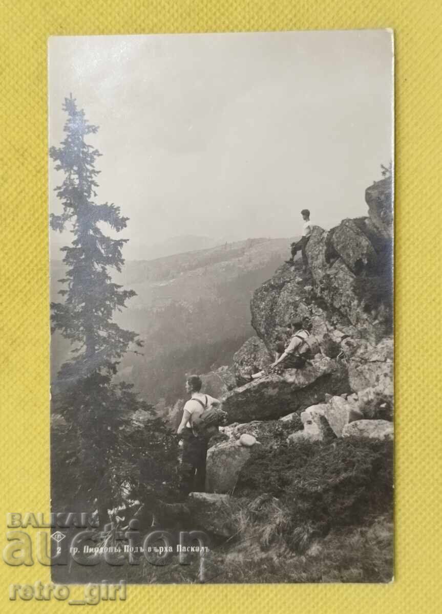 Old photograph, postcard Kingdom of Bulgaria. Pirdop