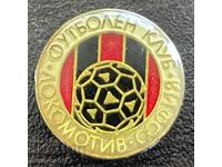 2609 Bulgaria football club badge FC Lokomotiv Sofia