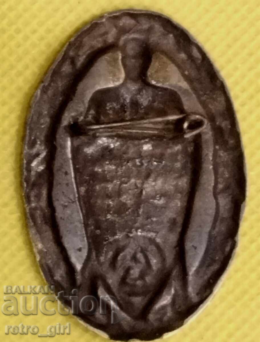 1938 Badge, SA (SA-Wettkampftage) Third Reich with price 34.90 €