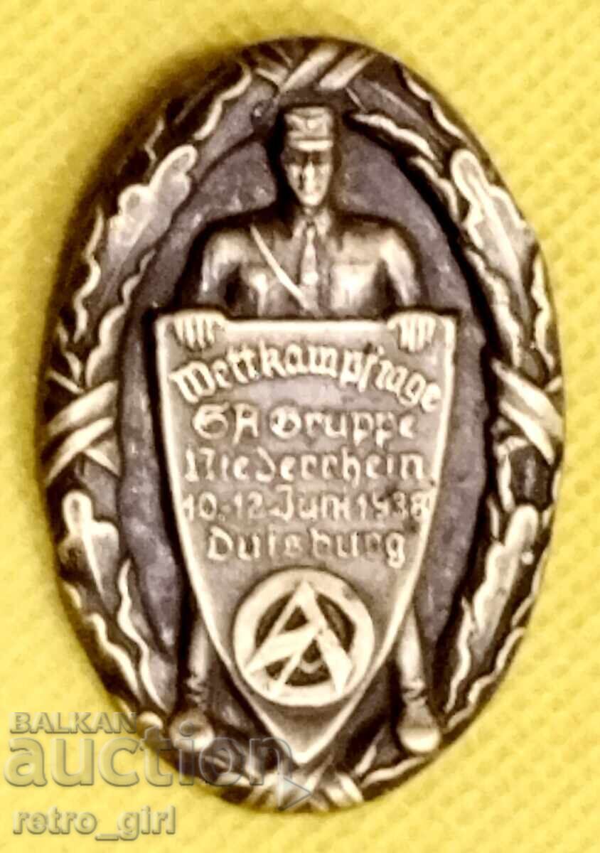 1938 Badge, SA (SA-Wettkampftage) Third Reich