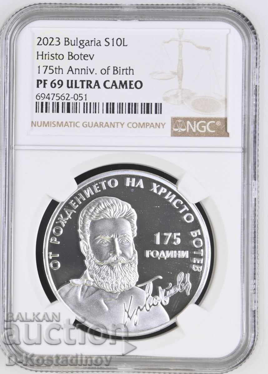 10 Leva 2023 Hristo Botev