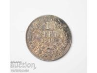 1 lev 1910 - Bulgaria › Tsar Ferdinand I Bulgarian
