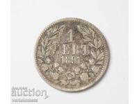 1 lev 1891 - Bulgaria › Principality of Bulgaria