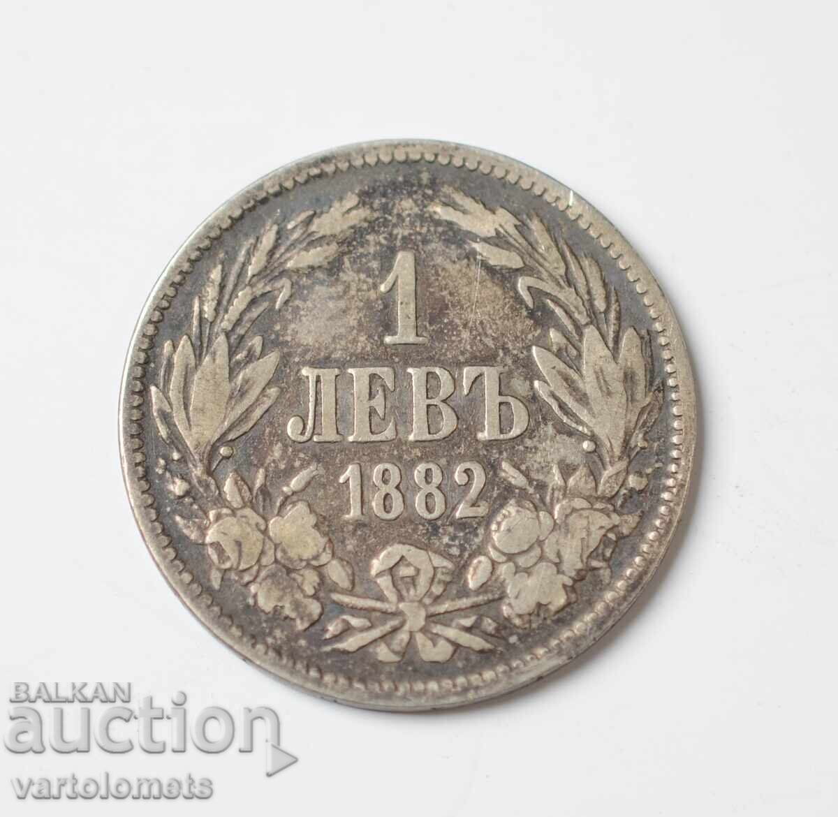 1 lev 1882 - Bulgaria › Principality of Bulgaria 1 lev 1882 - Bulgaria › Principality of Bulgaria