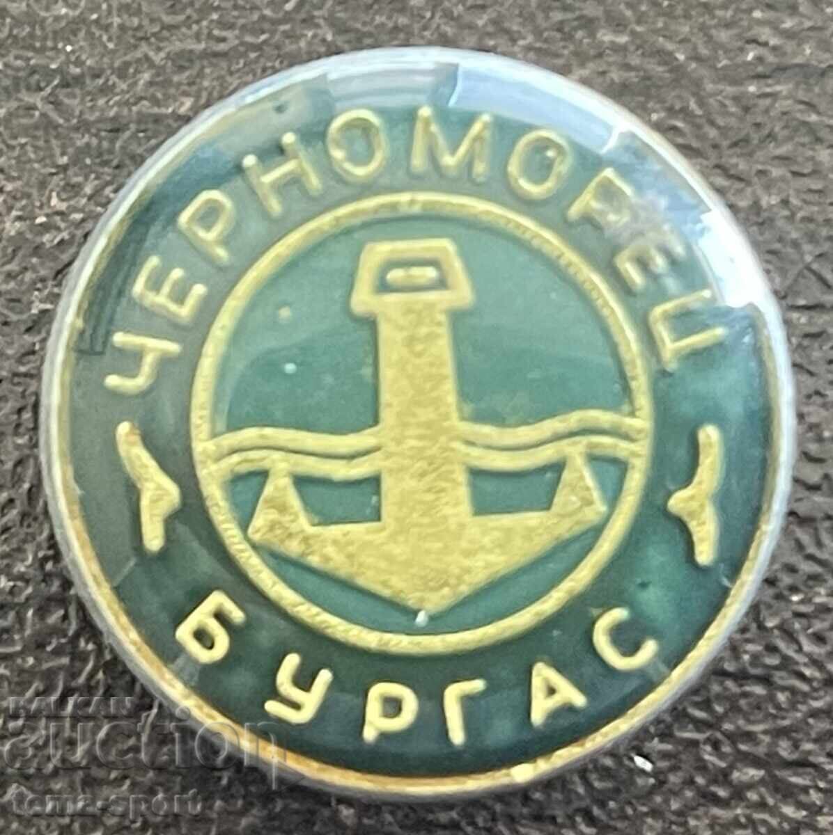 2615 България знак футболен клуб Черноморец Бургас