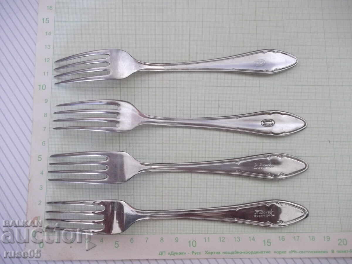 Lot de 4 furculițe "P. Denev" - 5