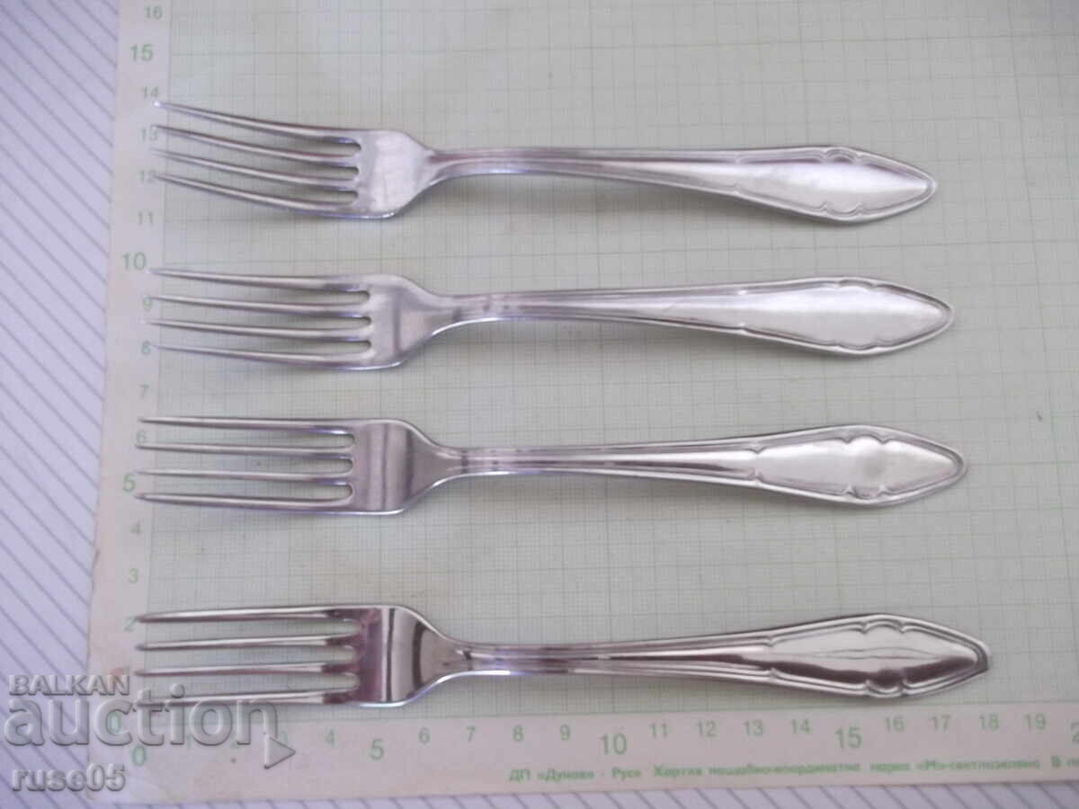Lot de 4 furculițe "P. Denev"