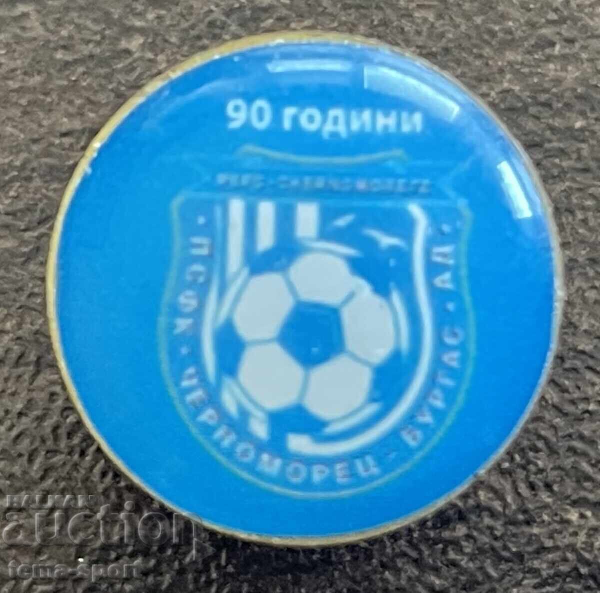 2618 България знак 90г. футболен клуб ФК Черноморец Бургас
