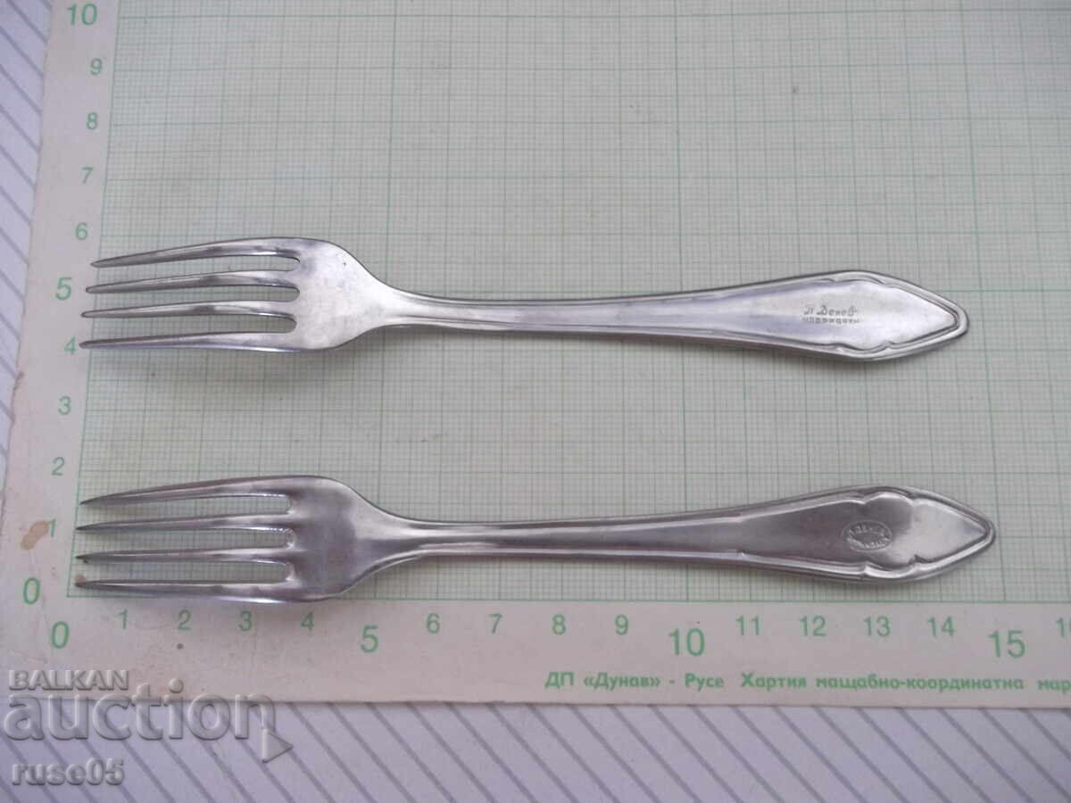 Lot of 2 "P. Denev" forks - 5