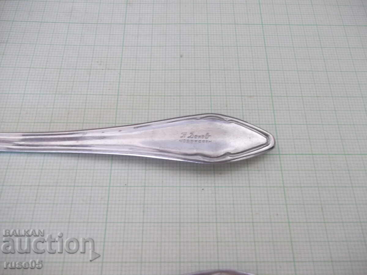 Lot of 2 "P. Denev" forks - 7